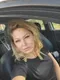 Юлия Николаевна