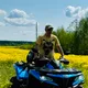 Руслан