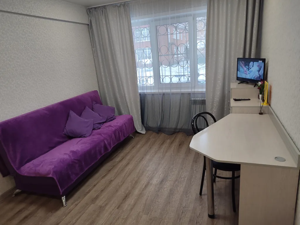 Уютная квартира