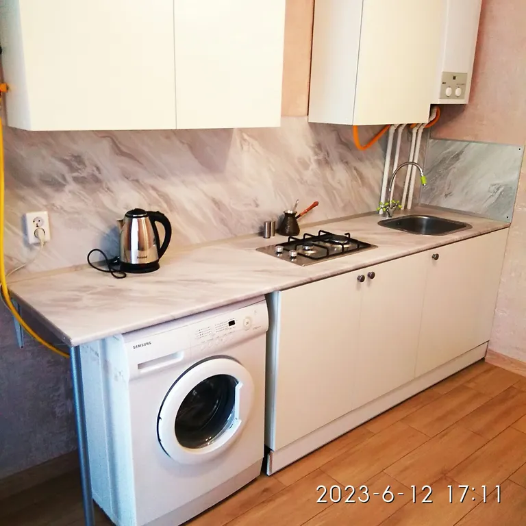 Квартира и точка