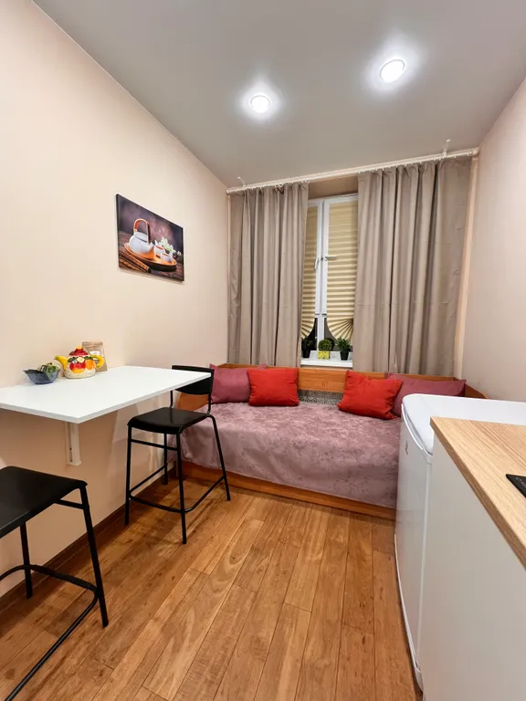 Апартаменты Магия