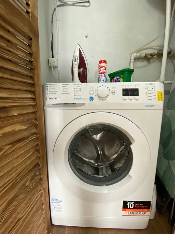 Видовая квартира в центре