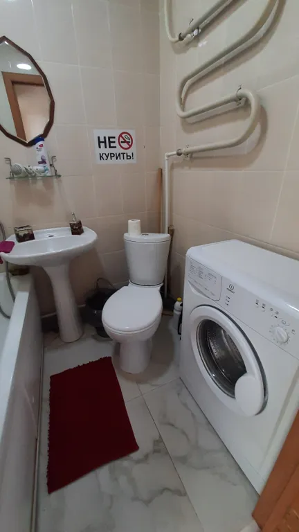 1-я квартира в центре города