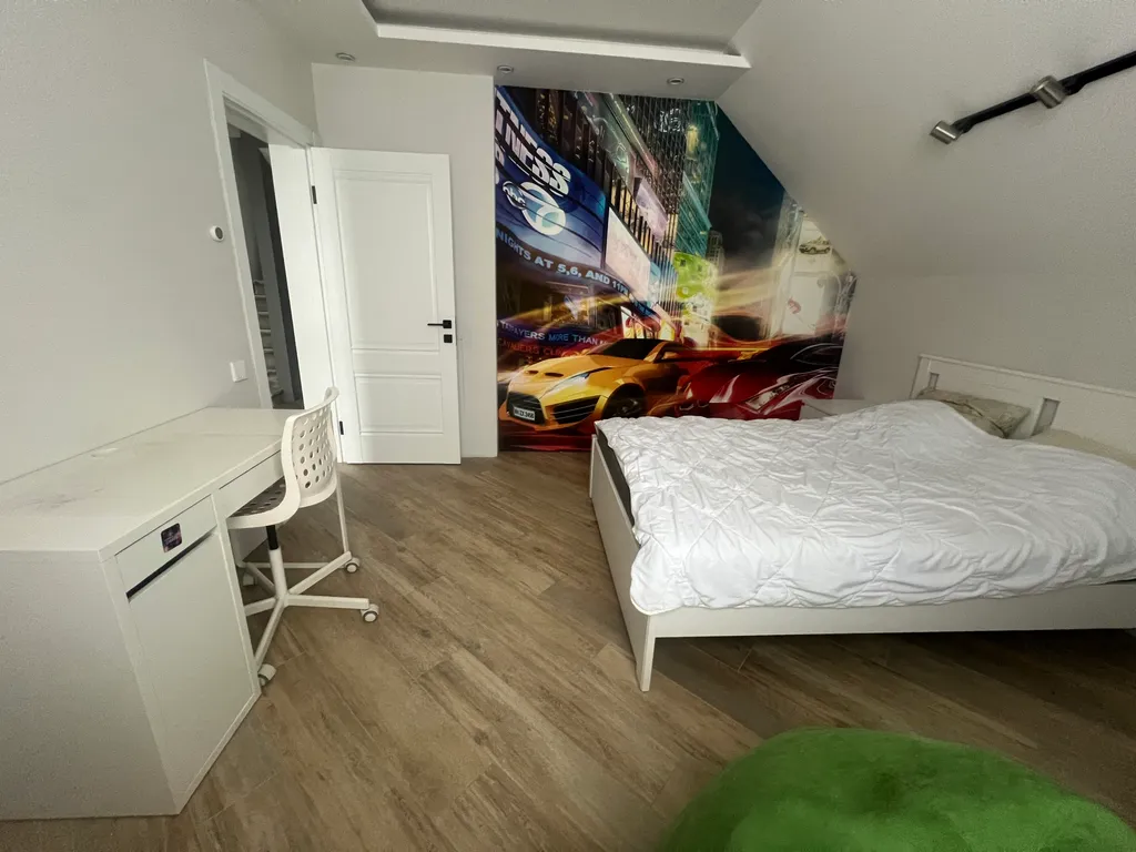 Волшебный дом