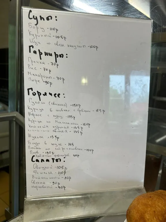 Море Балтики