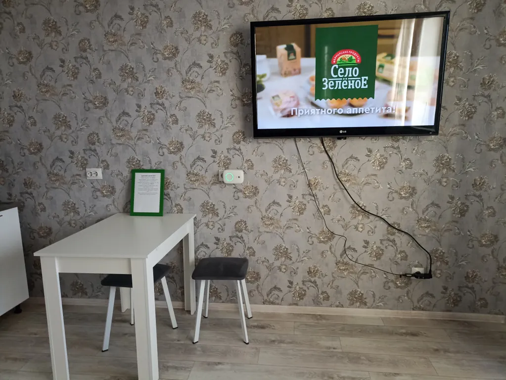 Студия на верхнем этаже