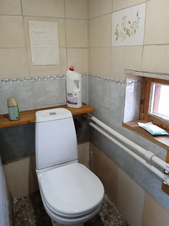 Дом-купе у реки