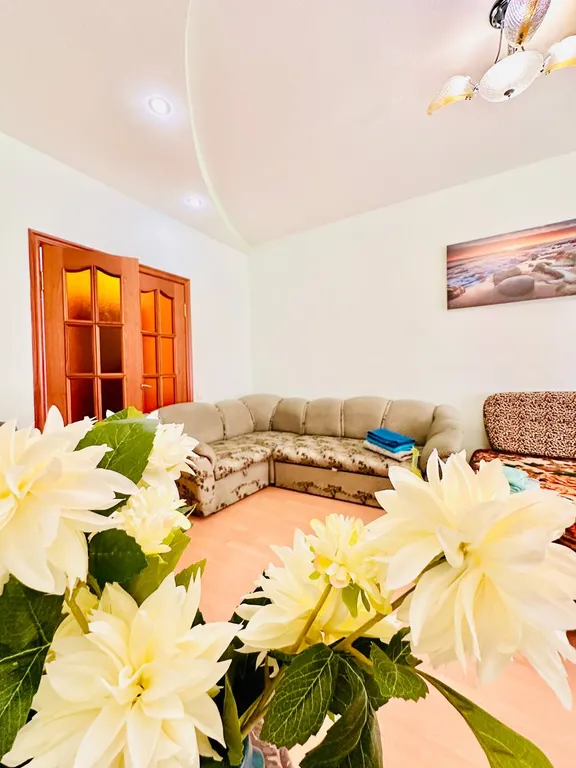 Уютная квартира