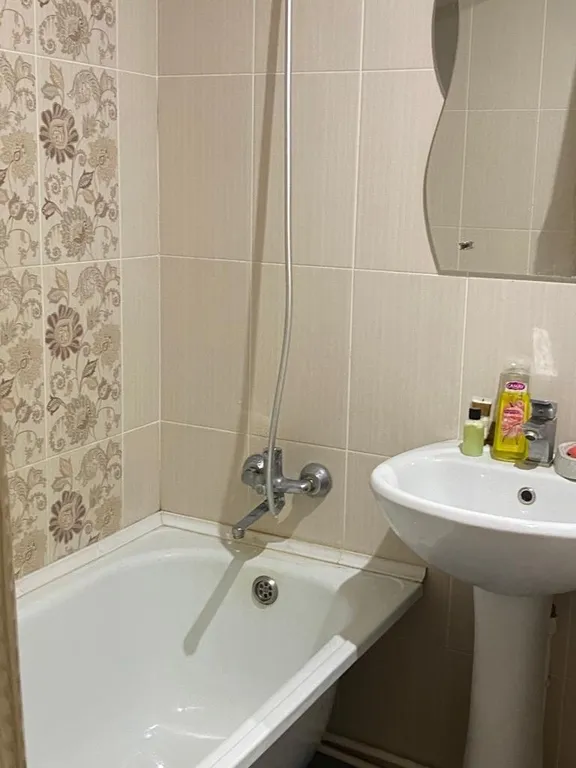 Уютная однокомнатная квартира в центре города