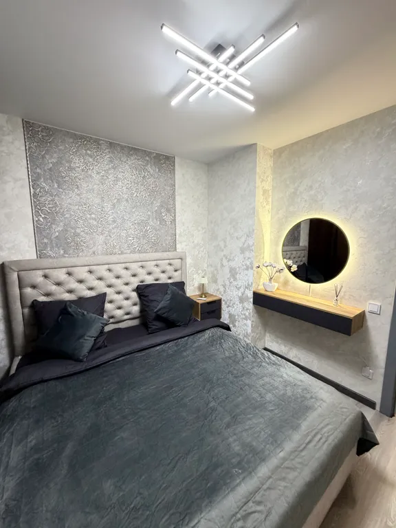 Современная квартира