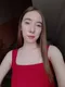 Софья