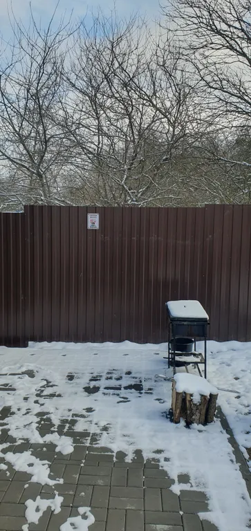 Дом нежности