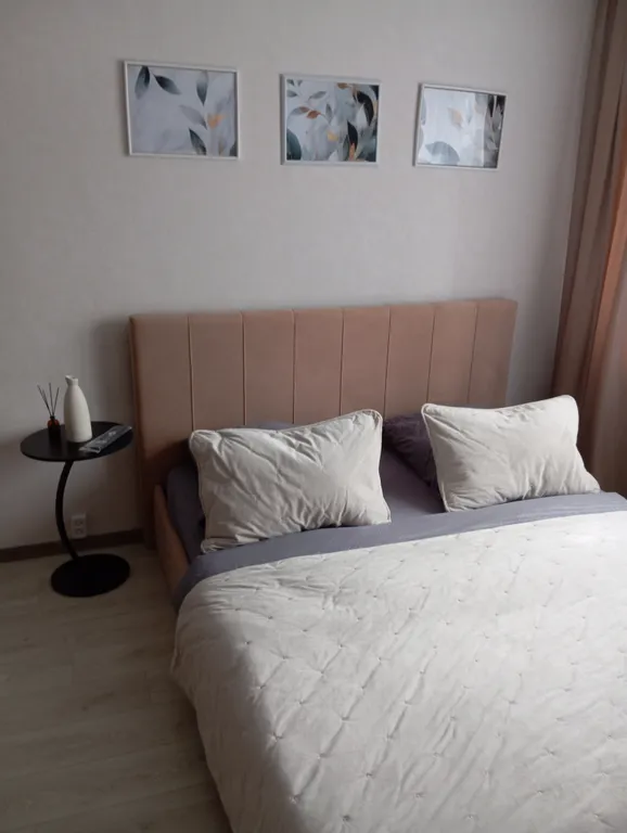 Уютная квартира