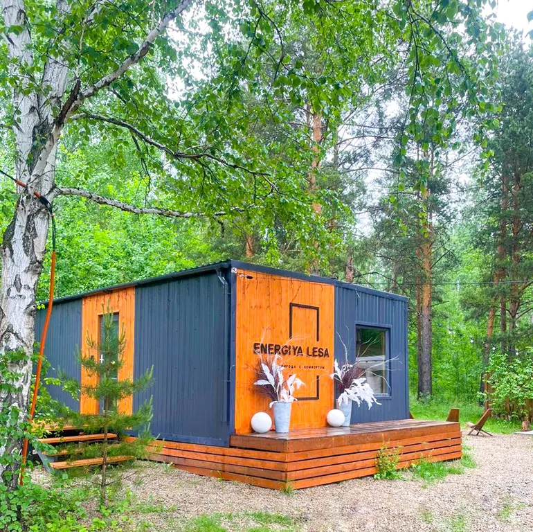 Коттедж 2-комнатный Дом — аренда посуточно в Белоярский