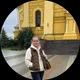 Людмила