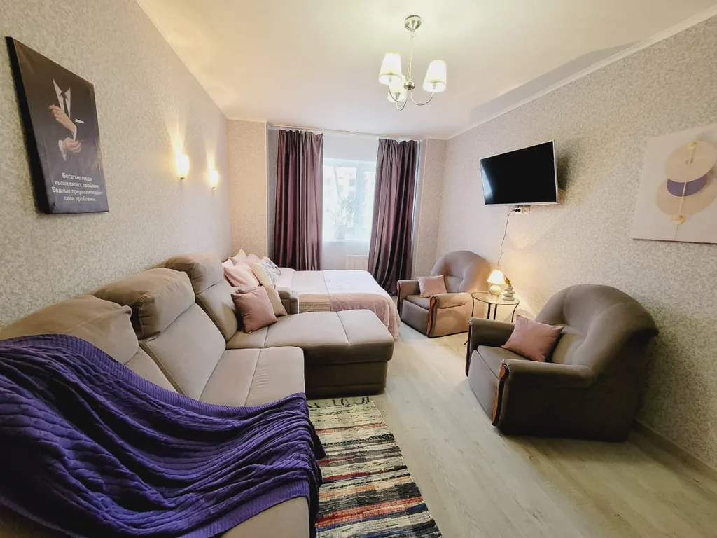 Уютная трёшка для большой компании рядом с центром