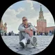 Дмитрий