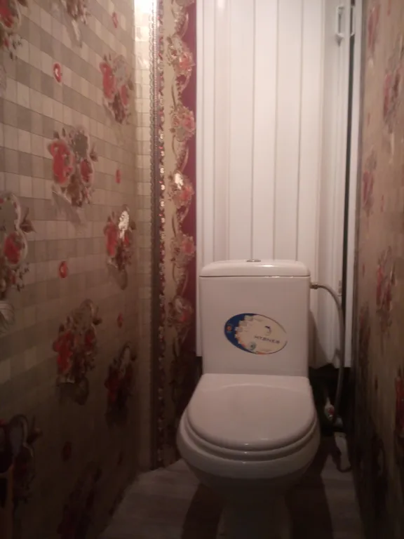 Уютная 1 комнатная квартира