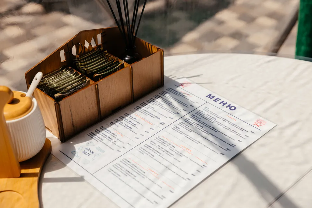 Сфера с горячим бассейном 2