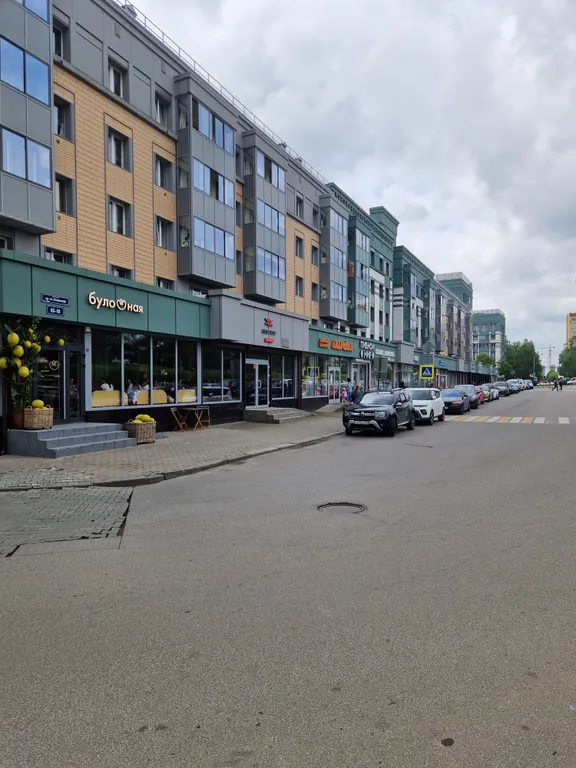 Квартира Уютная квартира в центре города — Калининград