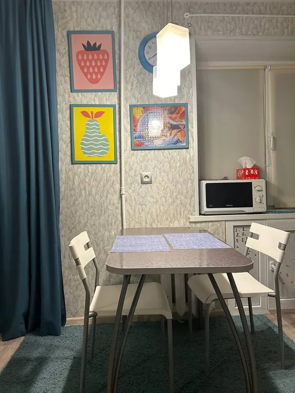 Уютная квартира