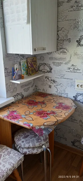 Квартира 1-комнатная Квартира — Калининград