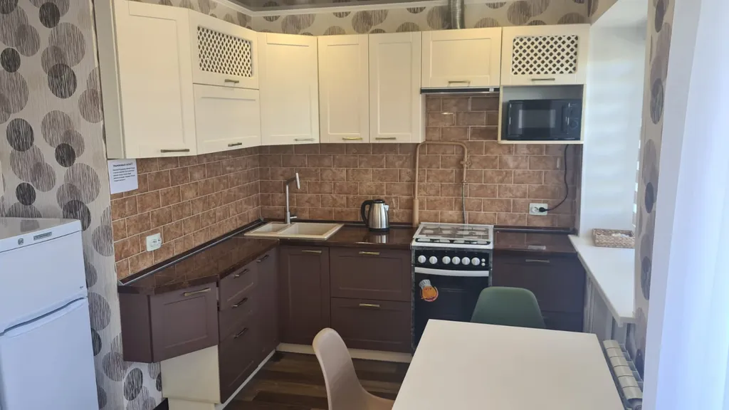 Уютная студия