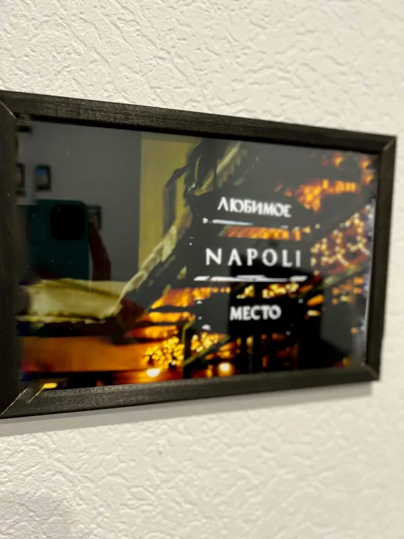 Квартира Апартаменты рядом с парком 30 октября — Великий Новгород