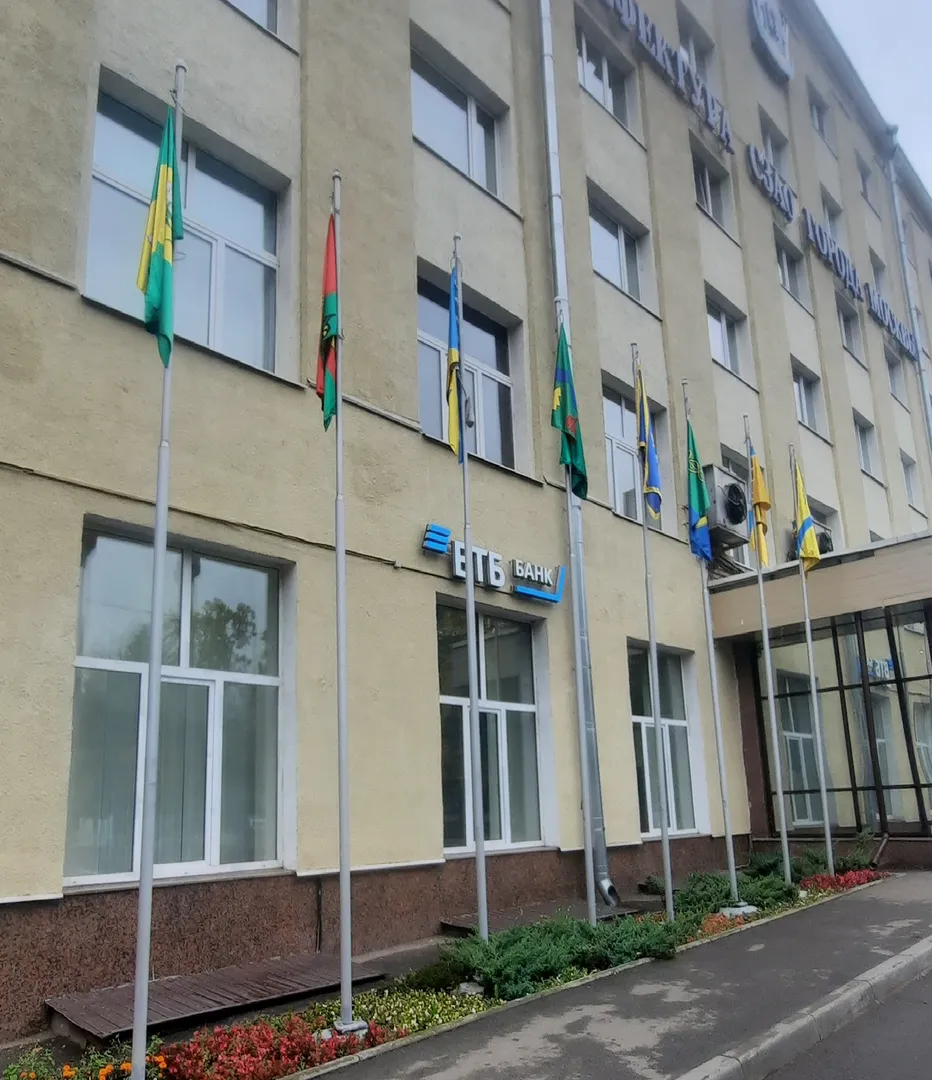 ВТБ банк в доме