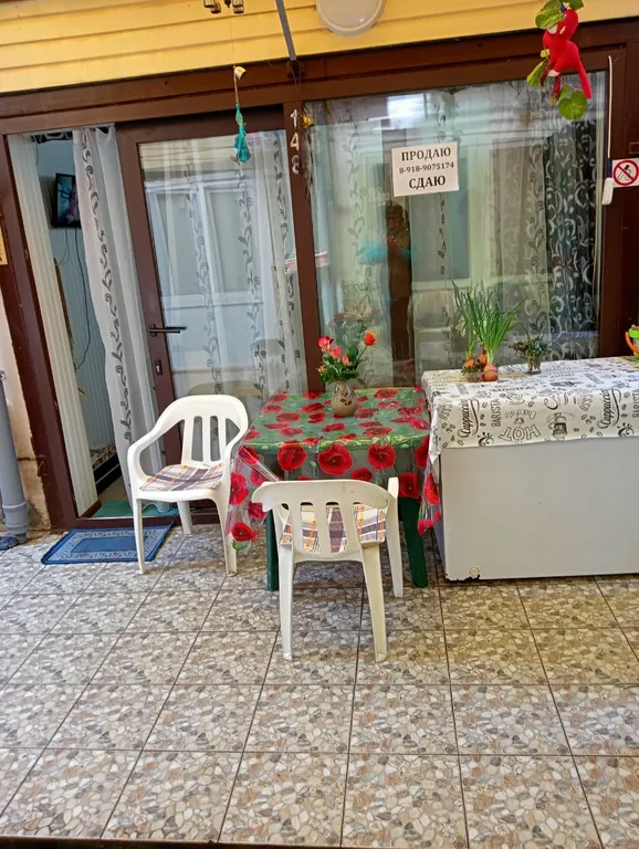 Квартира Комната — Лазаревское