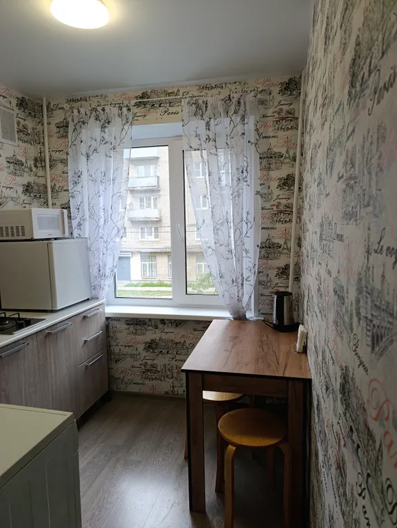 Уютная однушка