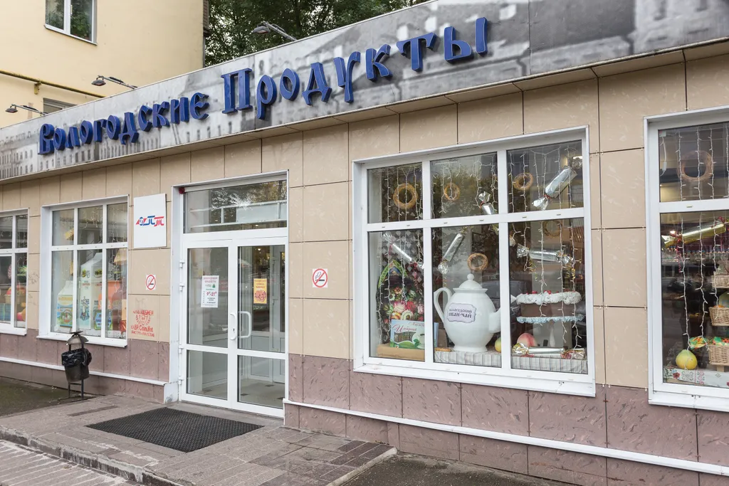 Дизайнерская евродвушка в центре