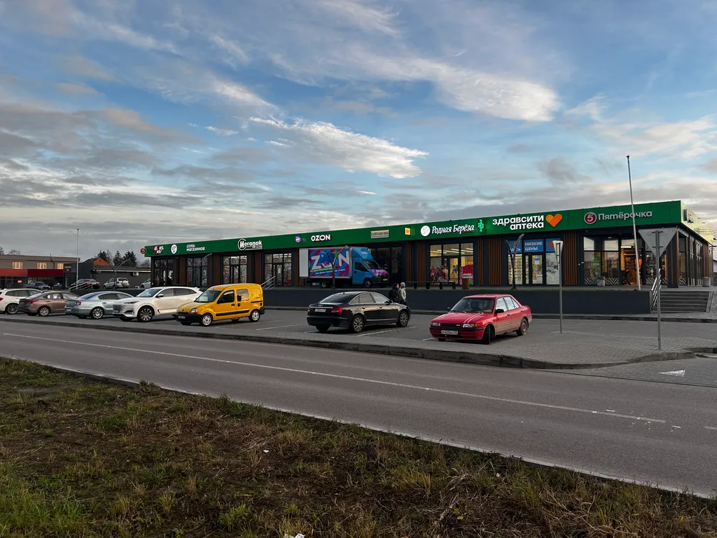 Квартира Уютная квартира в Светлогорске-1 — Сальское