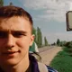 Арсен