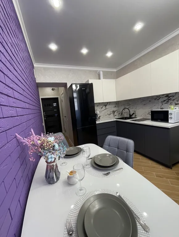 Квартира Квартира Lavender — Горячий Ключ