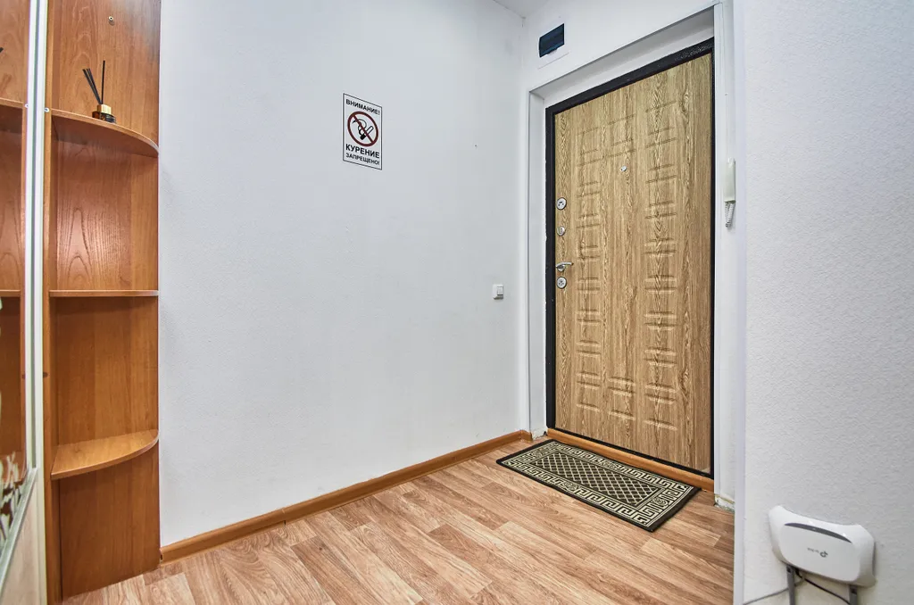 Большая однокомнатная