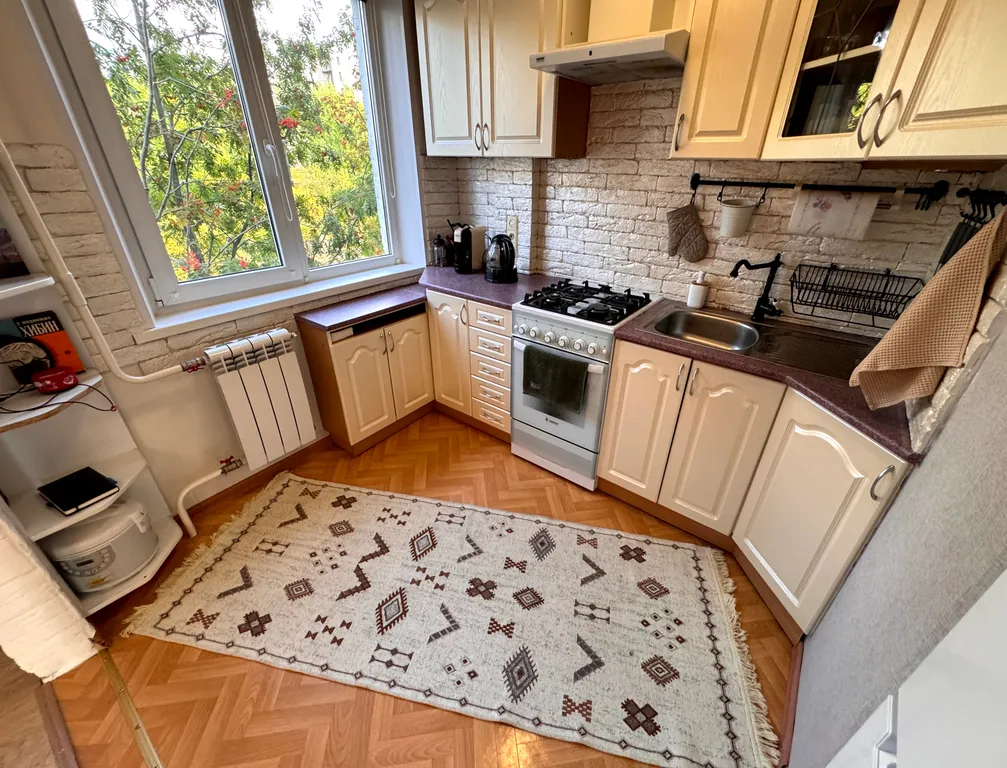 Семейный очаг