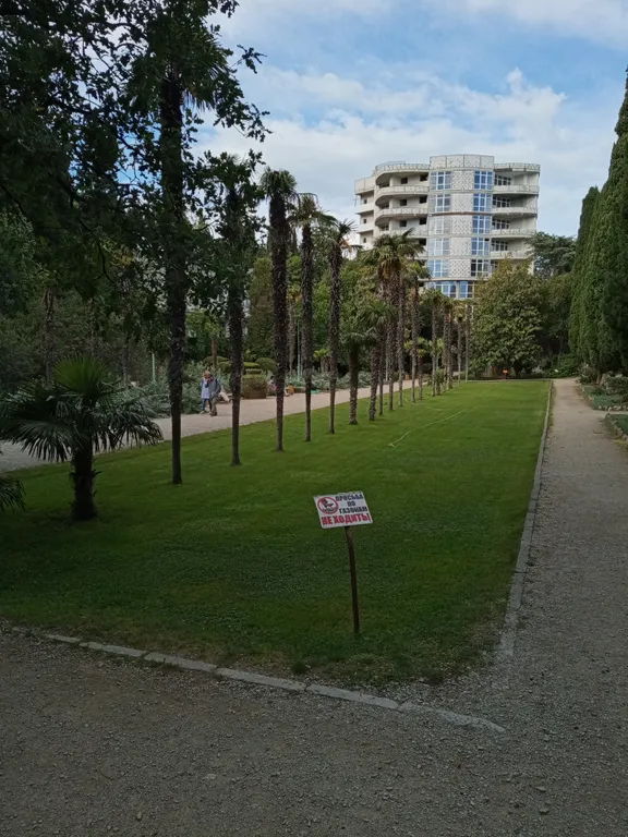 Двухкомнатная квартира в частном секторе у моря Курорт Ялта-Мисх