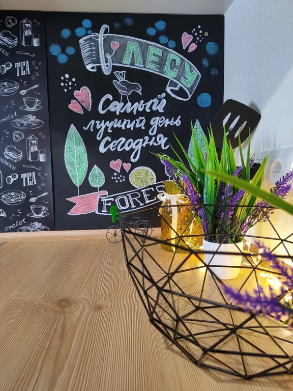 1 комнатная квартира лес