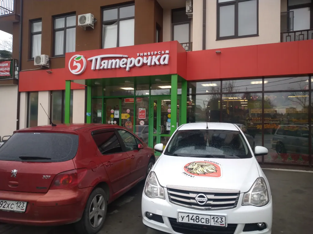 Квартира Студия на Соболевке — аренда посуточно в Сочи