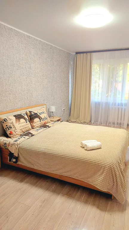 Уютная квартира