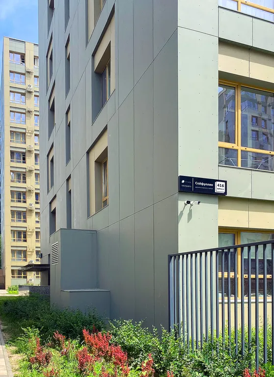 Современный эстетичный апартамент в центре