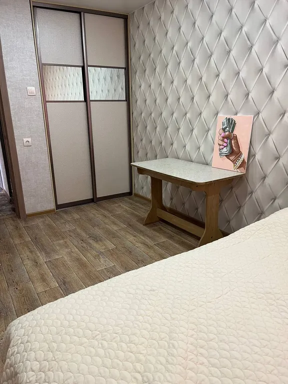 Уютная квартира с wi-fi