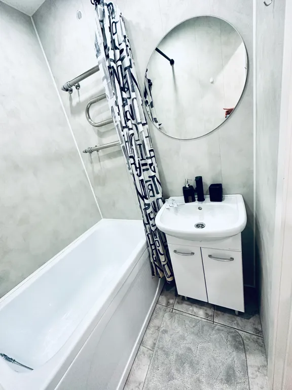 Апартаменты карамель