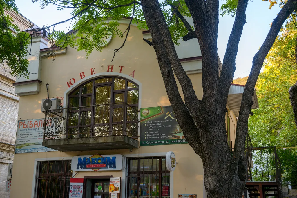 Квартира в центре курортной зоны