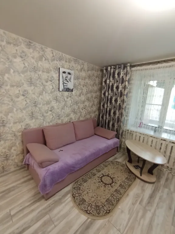 Комфортное жильё