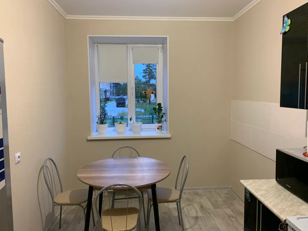 Уютная квартира