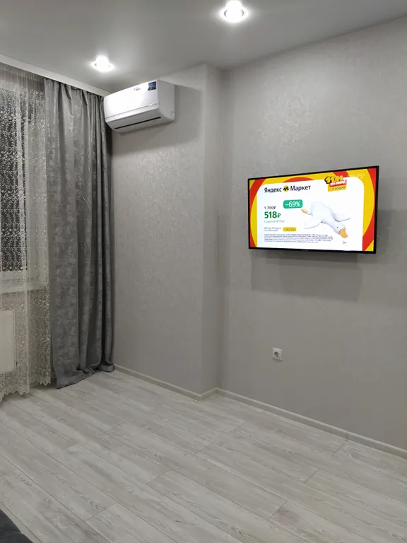 Квартира Квартира Уютная кваpтиpа недалеко от моря — Анапа