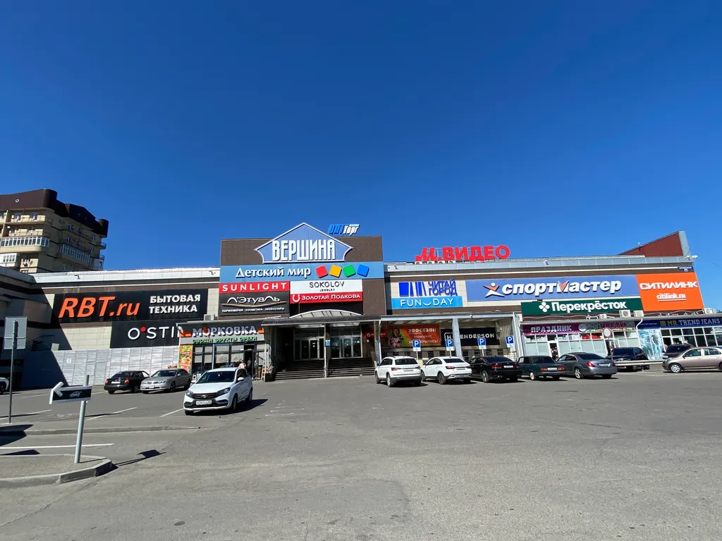 Уютная квартира возле ТРЦ Вершина до 4-х гостей