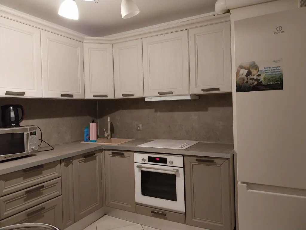 Центр города